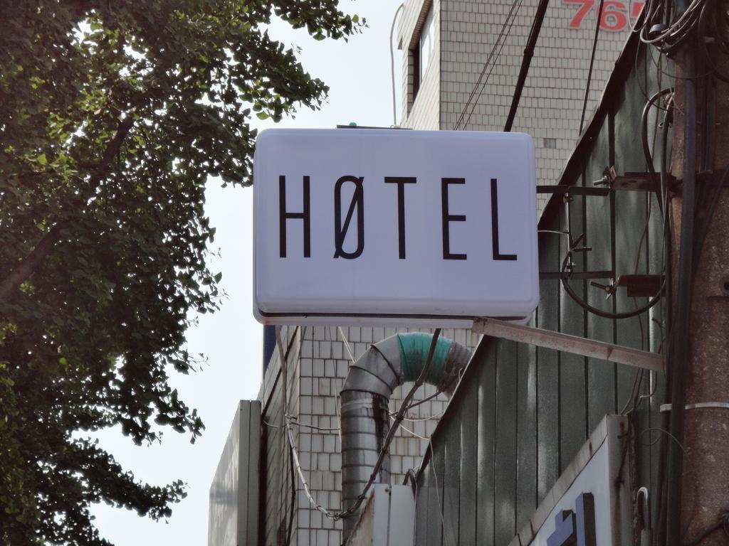 Hotel Zero Seoul Eksteriør bilde